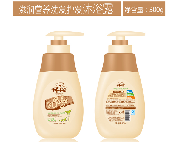 ǧǧС���̝��I�Bϴ�l�o�l��ԡ¶300ml