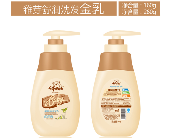 ǧǧС����ѿ�杙ϴ�l����160ml