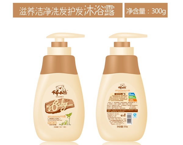 ǧǧС�����B(y��ng)����ϴ�l(f��)�o(h��)�l(f��)��ԡ¶