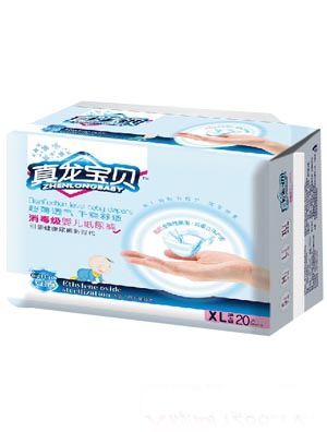 ������ؐ�������냺����ѝXL�a20Ƭ