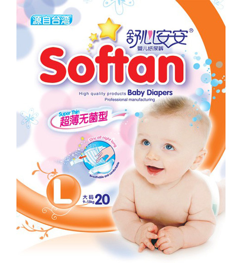 ���İ��������o������ѝL�a