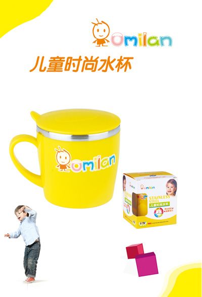 �W���m��ͯ�r��ˮ��