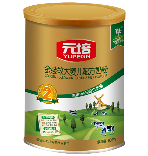 Ԫ����b�^��냺�䷽�̷�2��