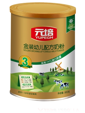 Ԫ����b�׃��䷽�̷�3��