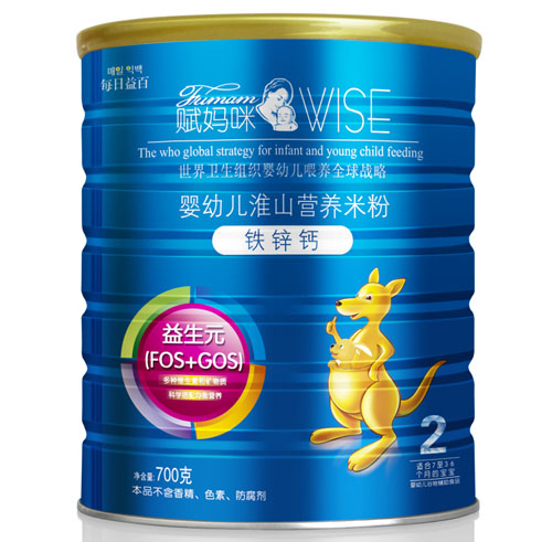 �x�����F�\�}���׃���ɽ�I�B(y��ng)�׷�2��