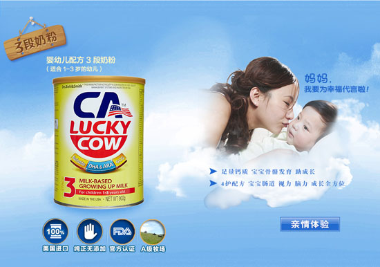 �Ҹ���ţ�׃��䷽�̷�