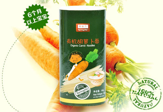 新食力兒童有機(jī)胡蘿卜面條180g