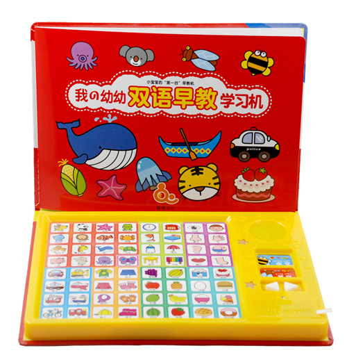 Ȥ���p�Z��̌W���C