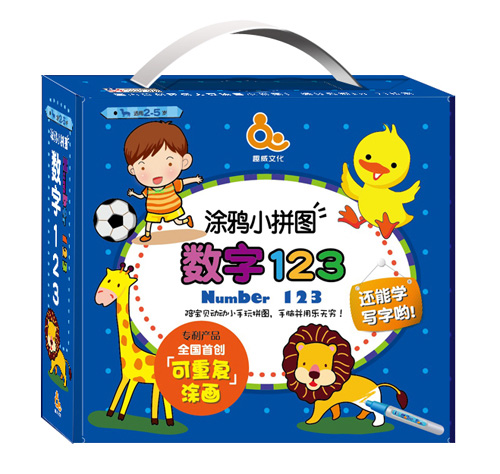 Ȥ��Ϳ�fСƴ�D