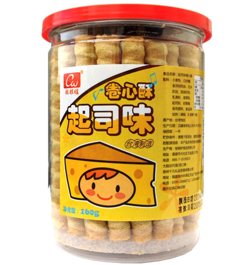 桂根櫨卷心酥起司味