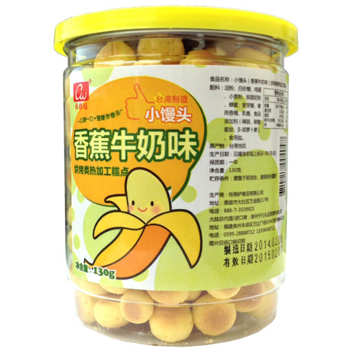 �����С�z�^�㽶ţ��ζ