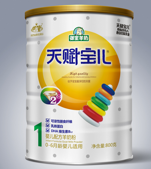 ���������x�����냺�䷽���̷�1��