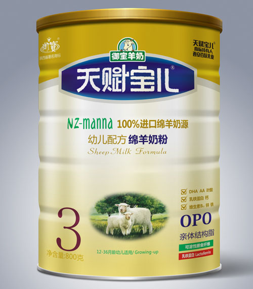 ���������x�����׃��䷽�d���̷�3��