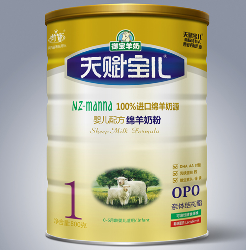 ���������x�����냺�䷽�d���̷�1��