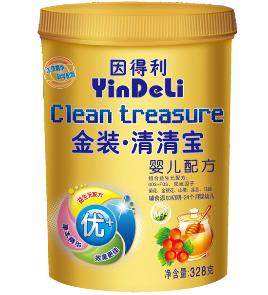 ������냺�䷽���b���匚