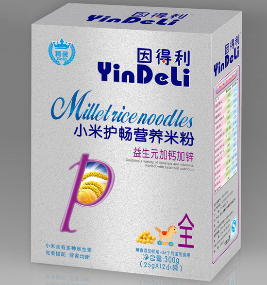 ���������Ԫ���}���\С���o���I�B�׷�