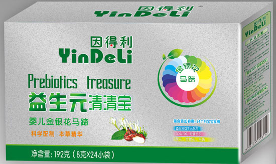 ������냺���y���R������Ԫ���匚���b