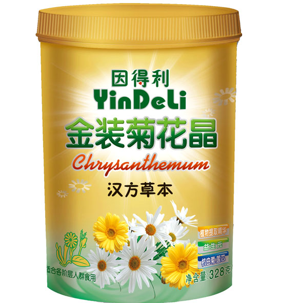 ������h���ݱ����b�ջ���