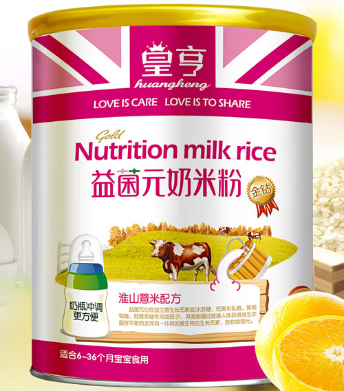 �ʺ����Ԫ��ɽ޲���䷽���׷�