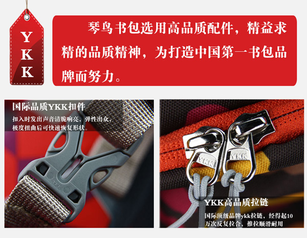 ���B�������烺ͯ���������OӋ