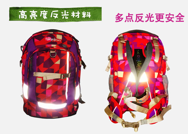 琴鳥風華正茂兒童書包高亮度反光材料