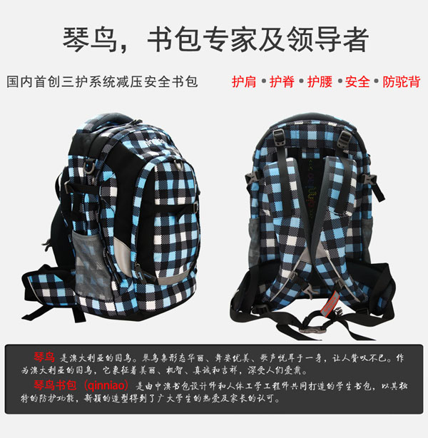 ���B(ni��o)�������Ӄ�ͯ����