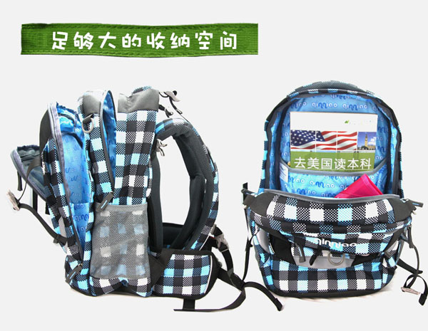 ���B(ni��o)�������Ӄ�ͯ����������ռ{���g