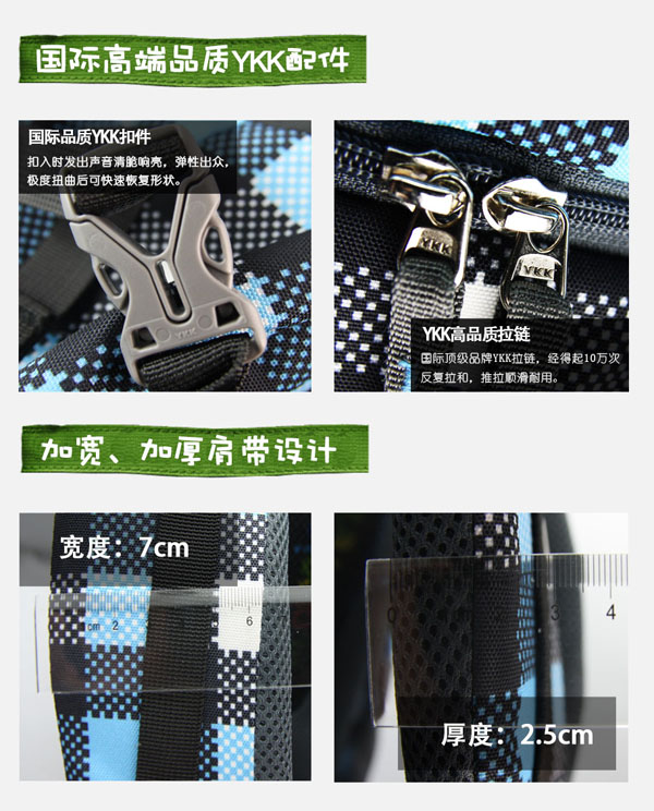 ���B(ni��o)�������Ӄ�ͯ������(x��)��(ji��)�O(sh��)Ӌ(j��)