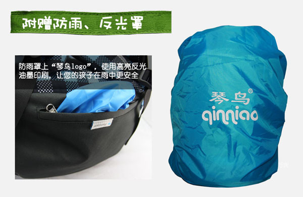 ���B(ni��o)�������Ӄ�ͯ����������귴����