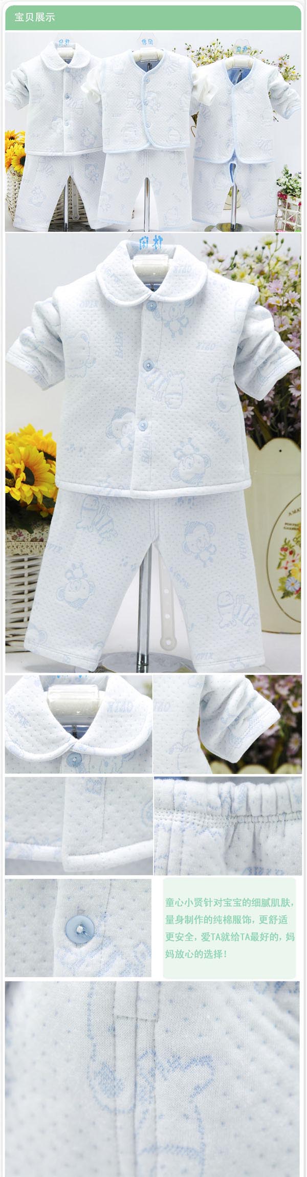 �p�ӱ�ů�냺������b