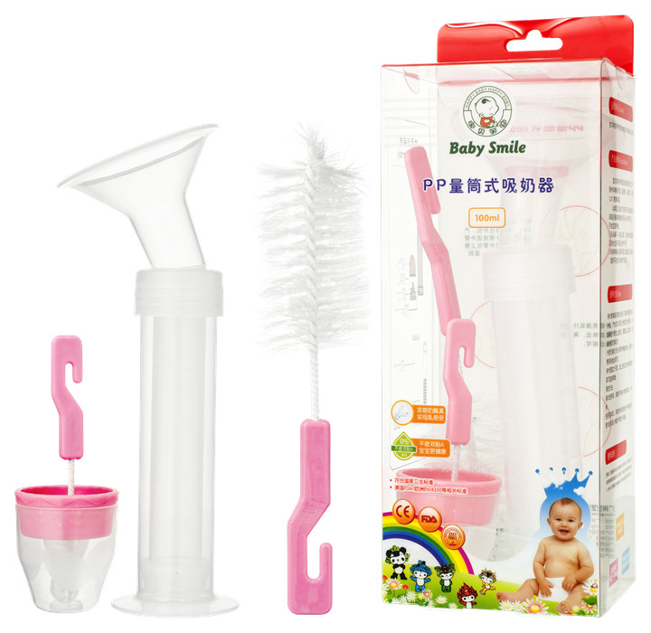 Baby SmilePP��Ͳʽ���������ۣ�