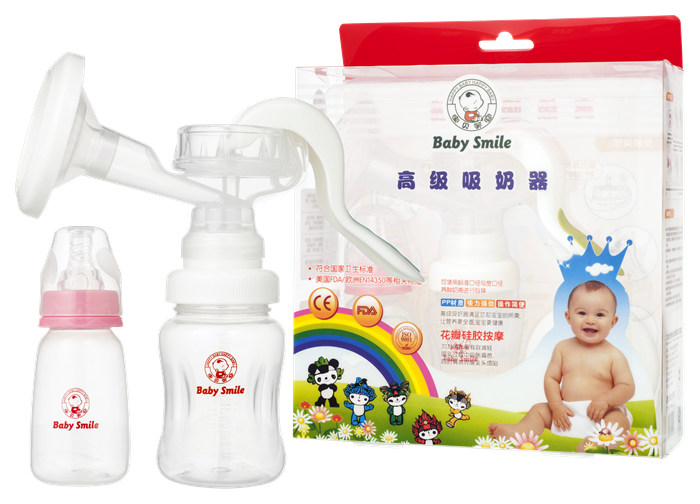 Baby Smile�߼����������ۣ�