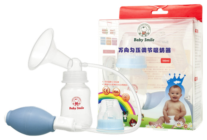 Baby Smile�f����{�����������{��