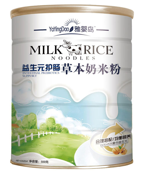 �ŋ�u����Ԫ�o�c�ݱ����׷�