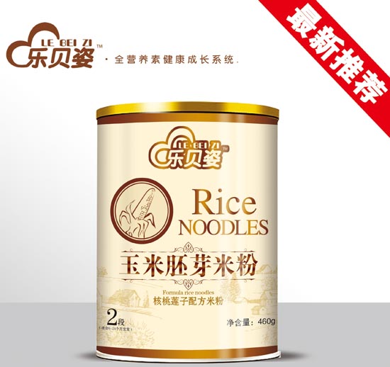 ��ؐ�˺���ɏ��������ѿ�׷�2��