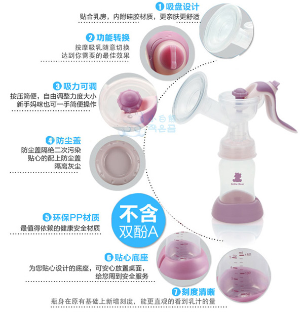 С����HL-0611�������ɐ��ք���������������