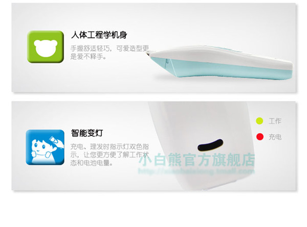 С����HL-0658��ͯ���l���aƷ��B