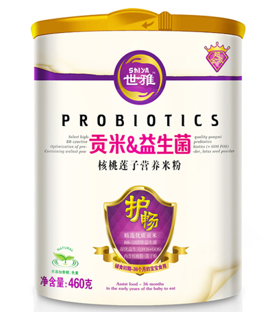 ����ؕ������������ɏ�ӠI�B�׷�