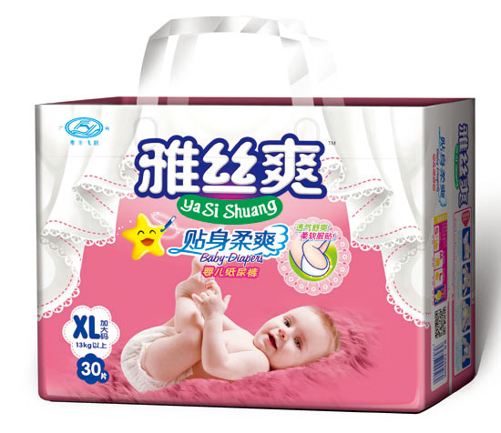 �Žzˬ����ħ�g�ۏ��������{о͸����ѝXL�a