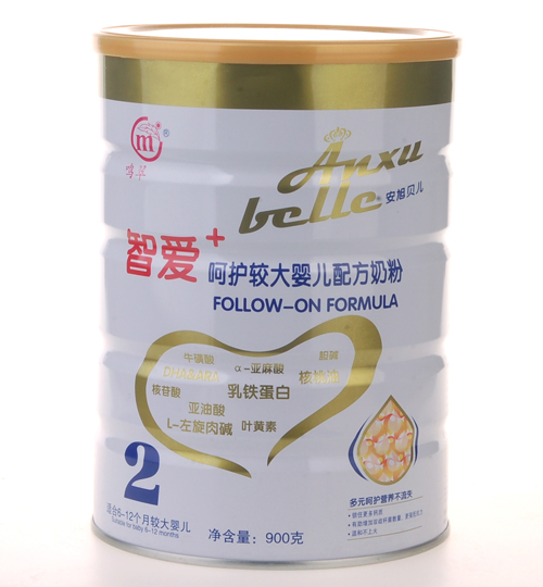 ����ؐ���ǐ�+���o�^��냺�䷽�̷�2��