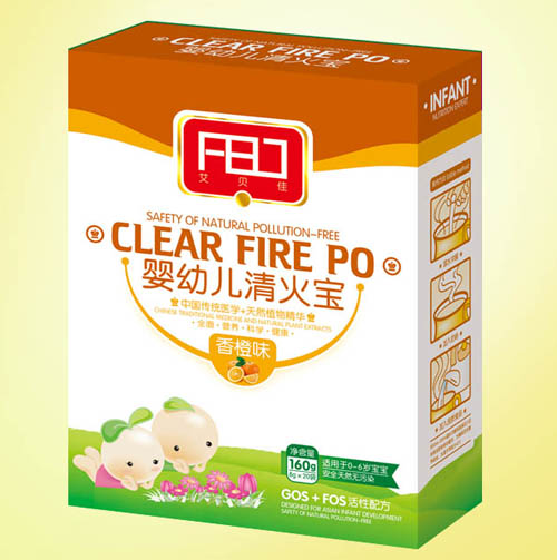 艾貝佳嬰幼兒清火寶香橙味1