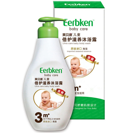 Ӣؐ����ͯ���o���B��ԡ¶(����)3�A��