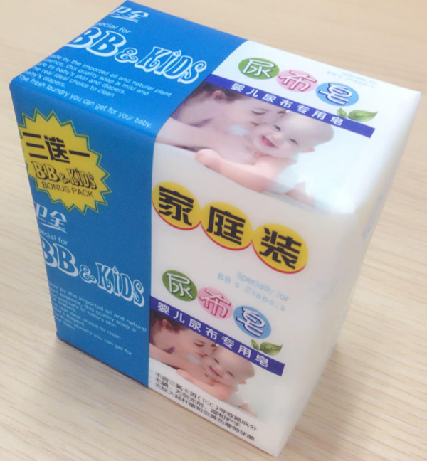 �lȫ�냺�򲼌�����������һ��ͥ�b��