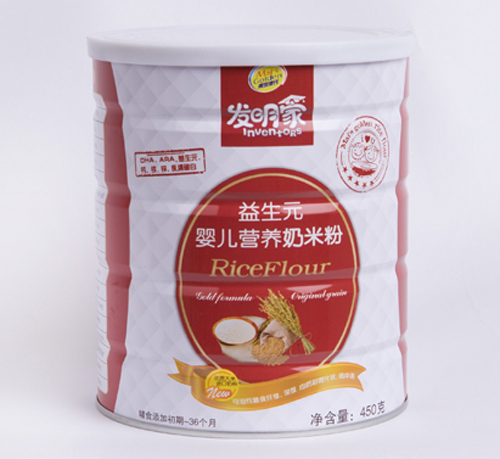 �S�����ϰl���ҋ냺�I�B���׷�