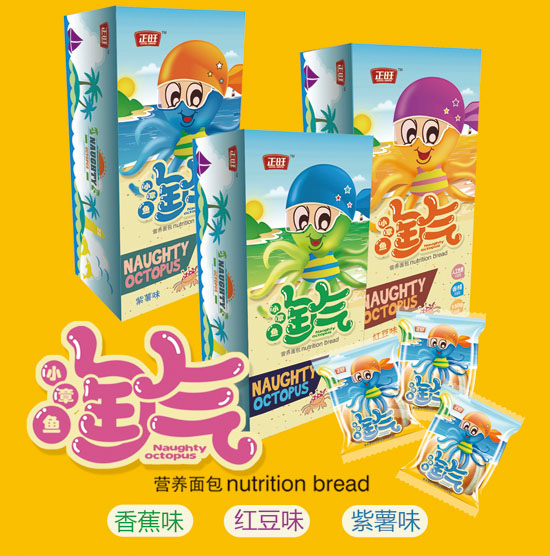 �����Ԛ�С���~�I�B��