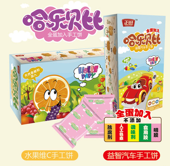 ��������ؐ���ֹ��