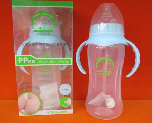 �粸���Ҍ����p���Ԅ�����PP��ƿ