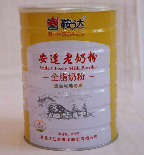 ���_���bȫ֬�̷� �b