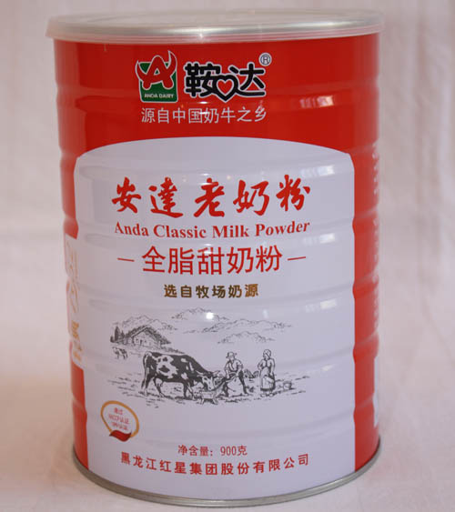 ���_���bȫ֬���̷� �b