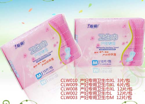 ���a�D�����l������S̖��